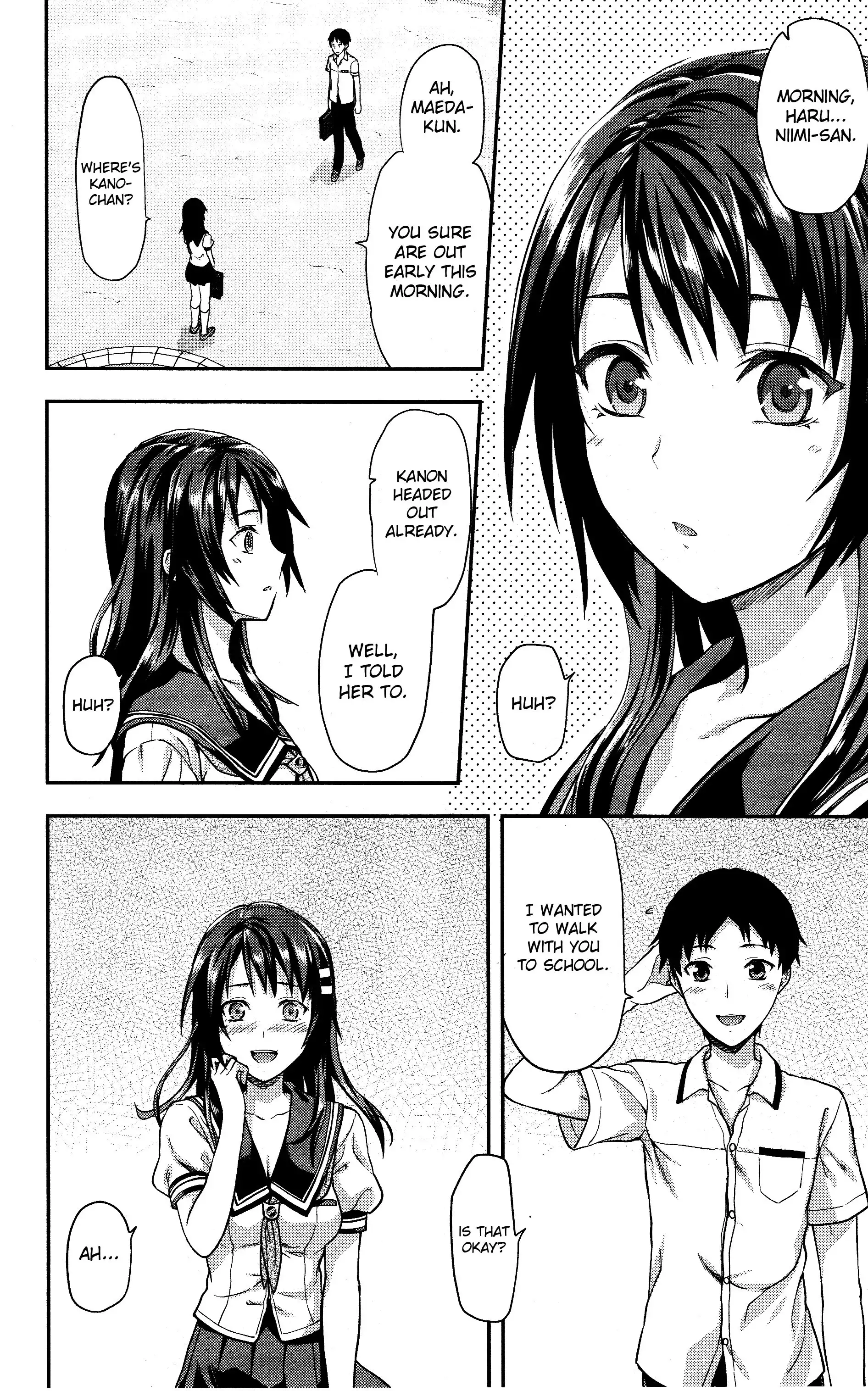 Photo Kano Chapter 11 17